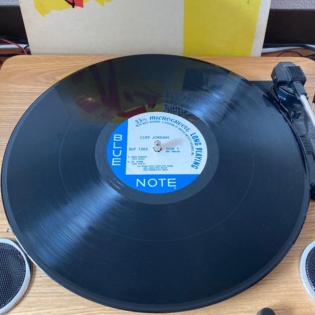 Cliff Jordan / Blue Note 1565 アナログUS盤