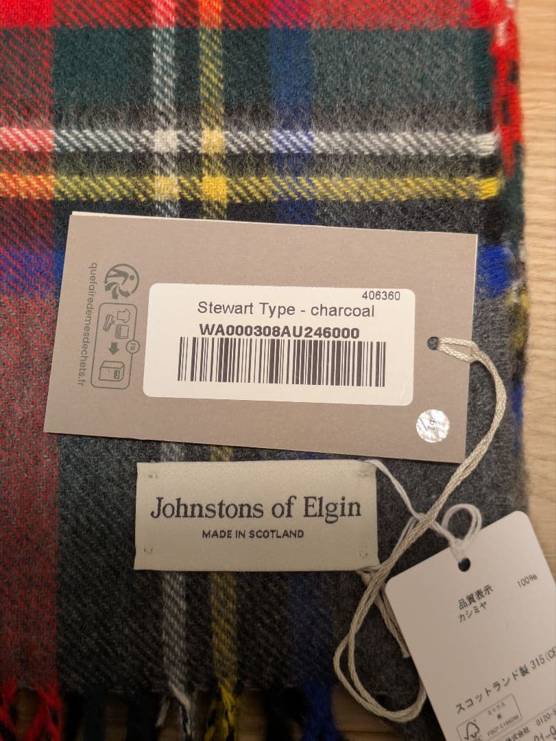 Johnstons of Elgin Cashmere　カシミヤストール