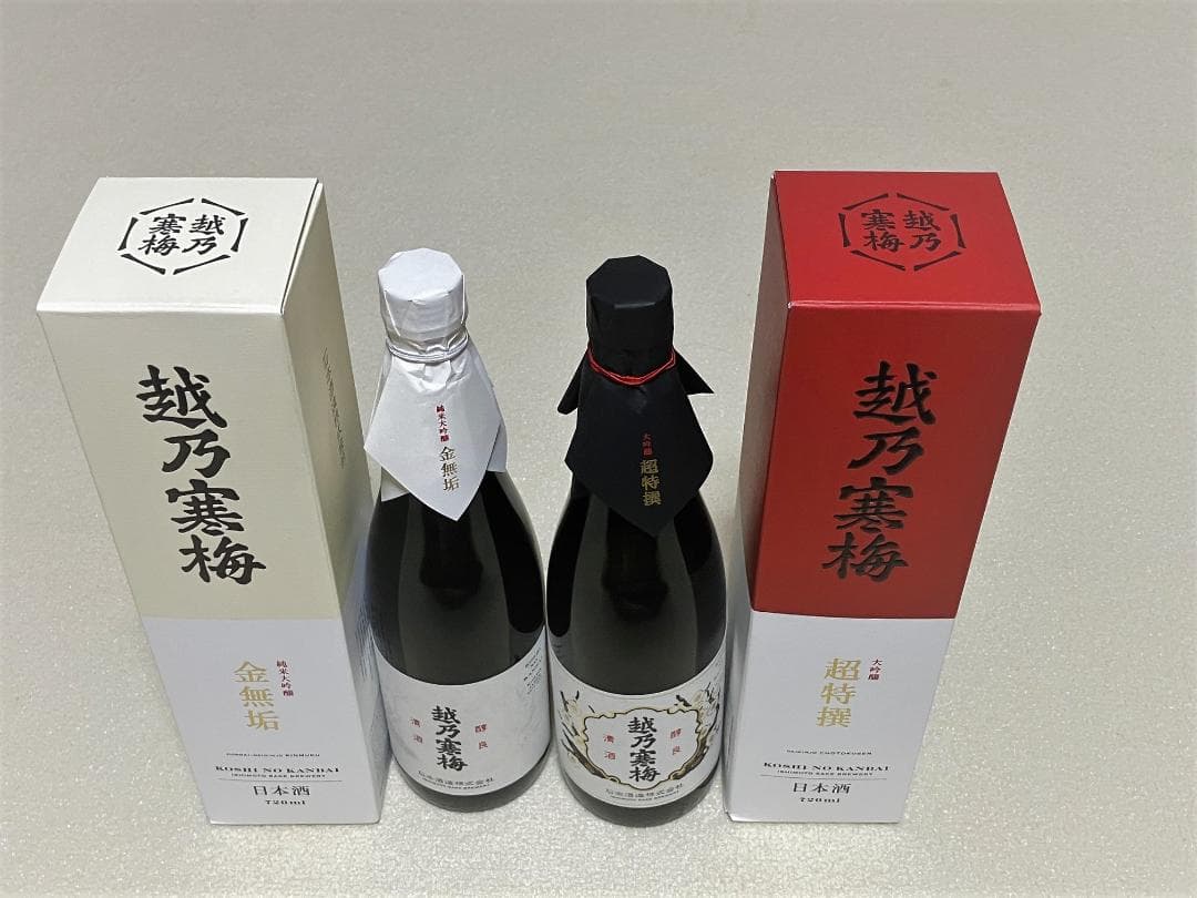 ラガービール　☆越乃寒梅　超特選・金無垢 セット☆