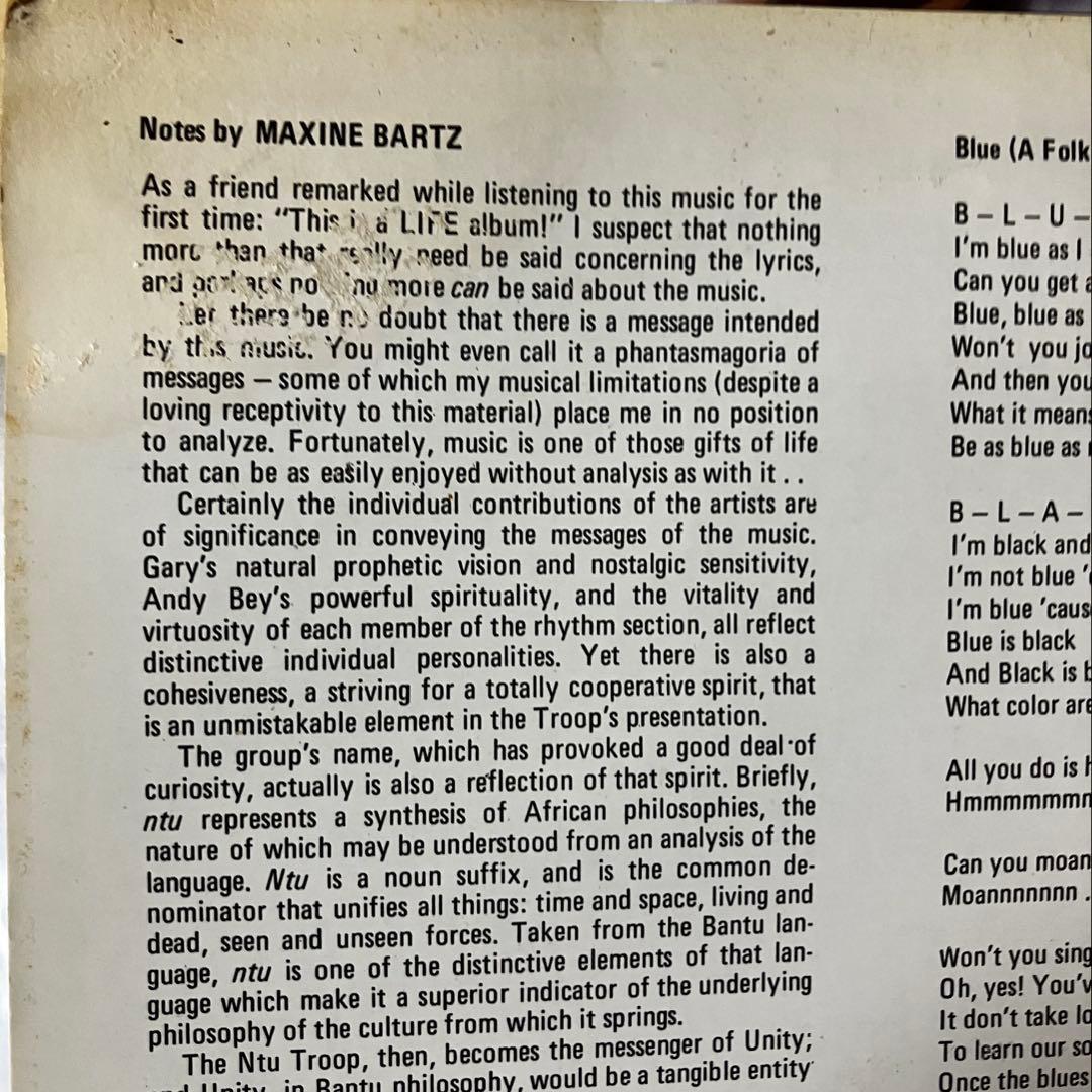 【UK盤】 Gary Bartz NTU Troop - Uhuru
