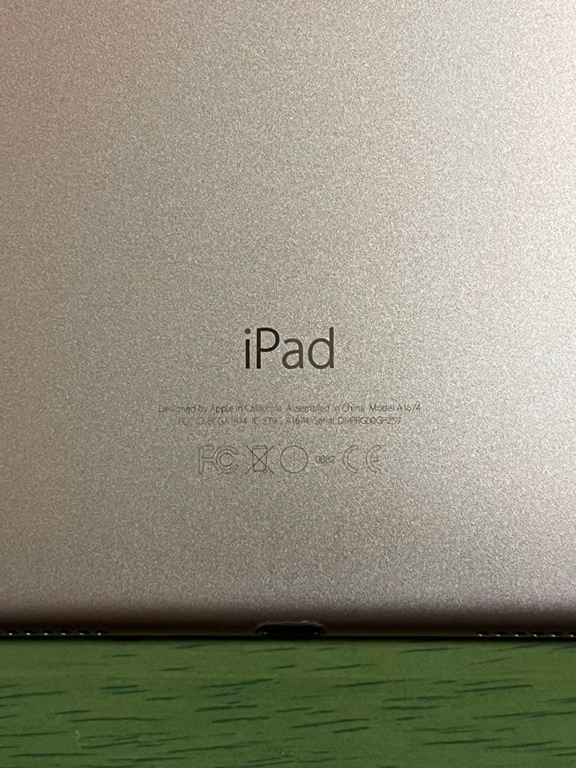 iPad Pro 9.7 Wi-Fi+Cellular 256GB SIMフリー