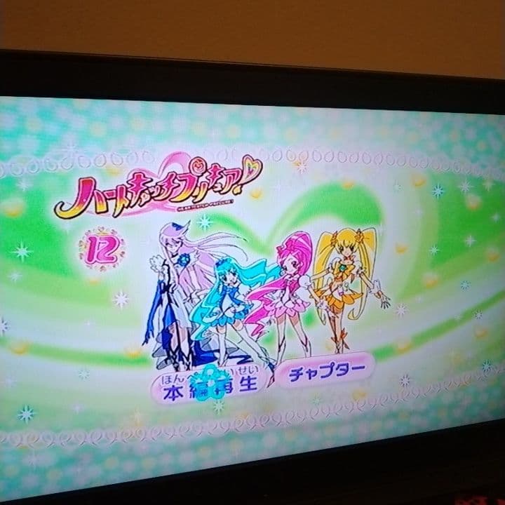 ハートキャッチプリキュア DVD 全巻 (全16巻) セット