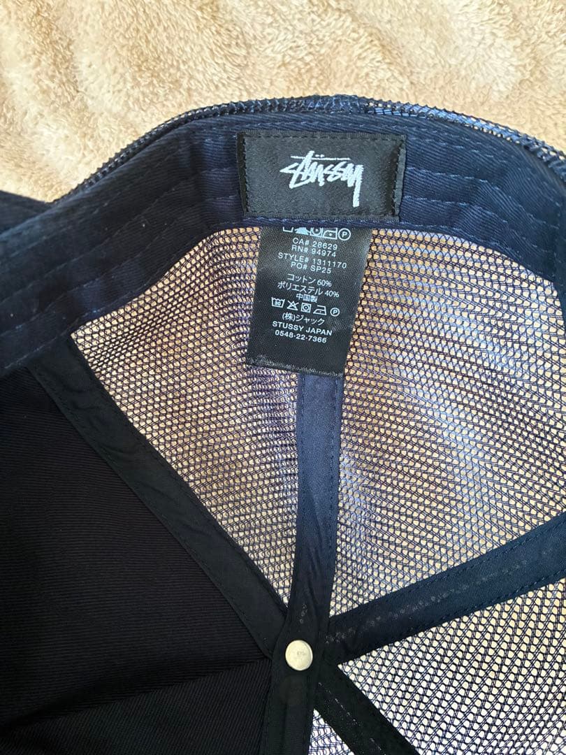 Stussy S Crown トラッカーキャップ
