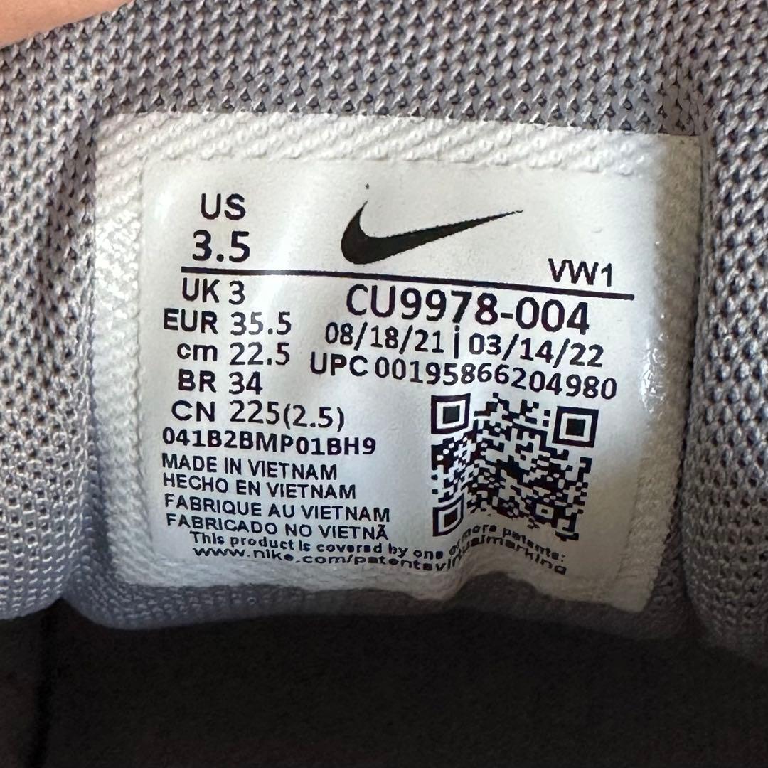 【美品】NIKE Air Max 90 ゴルフシューズ