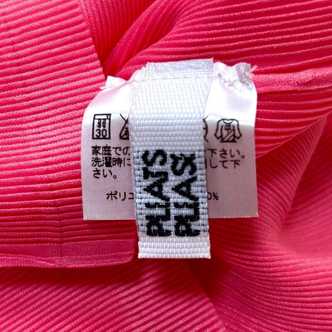 プリーツプリーズ イッセイミヤケ 半袖 カットソー Tシャツ 3 L相当 ピンク