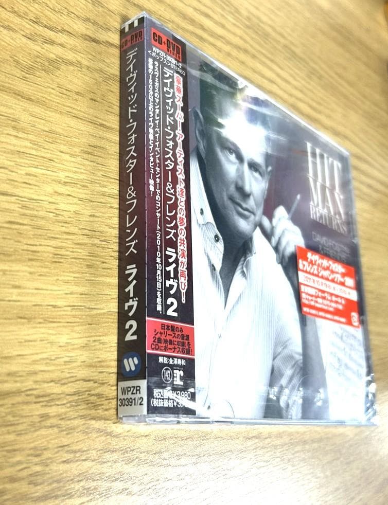 新品HIT MAN RETURNS DAVID FOSTER & FRIENDS
