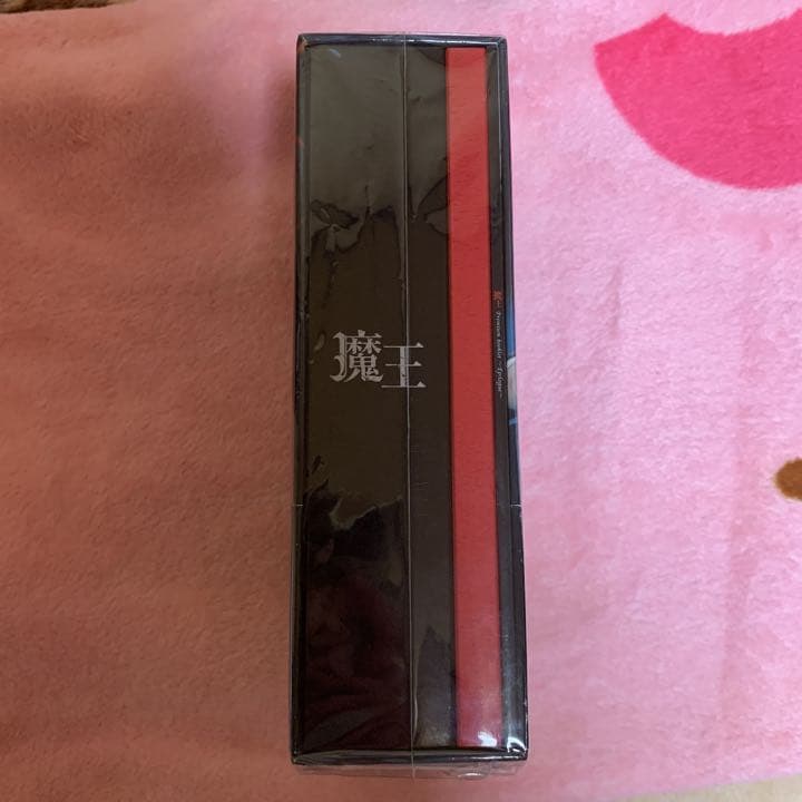 魔王 DVD-BOX 初回限定盤
