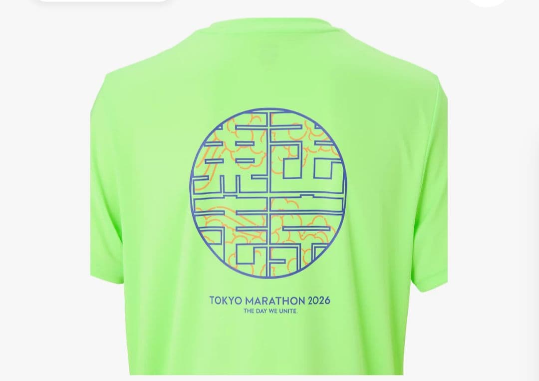 東京マラソン2026 Tシャツ M