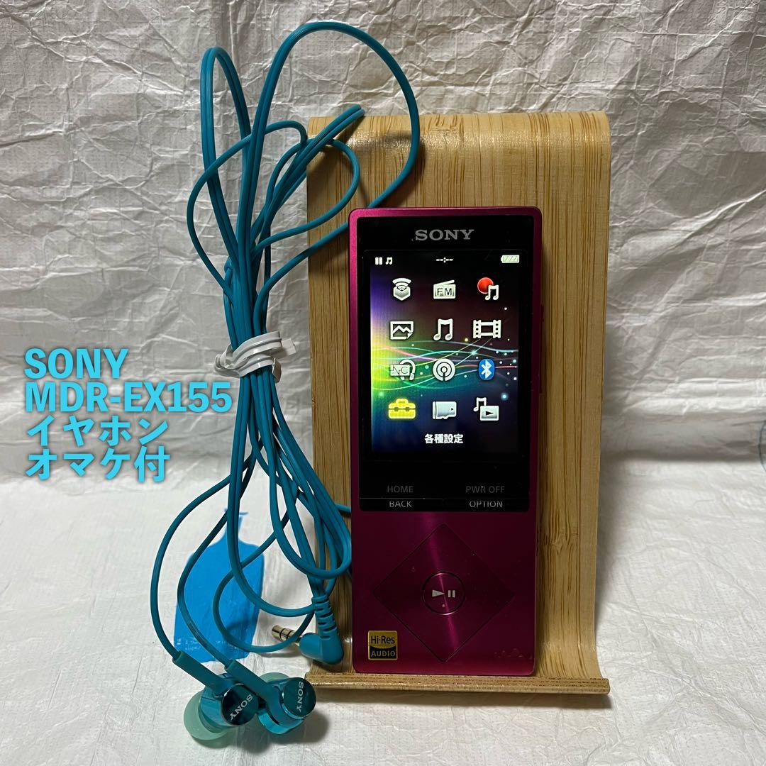 東*め様 SONY WALKMAN ウォークマン NW-A25 16GB ボルド