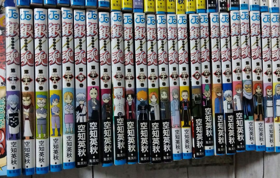 t*a様 ☆銀魂！　1巻〜68巻＋銀魂くんのあゆみ＋おまけセット！空知英秋先生