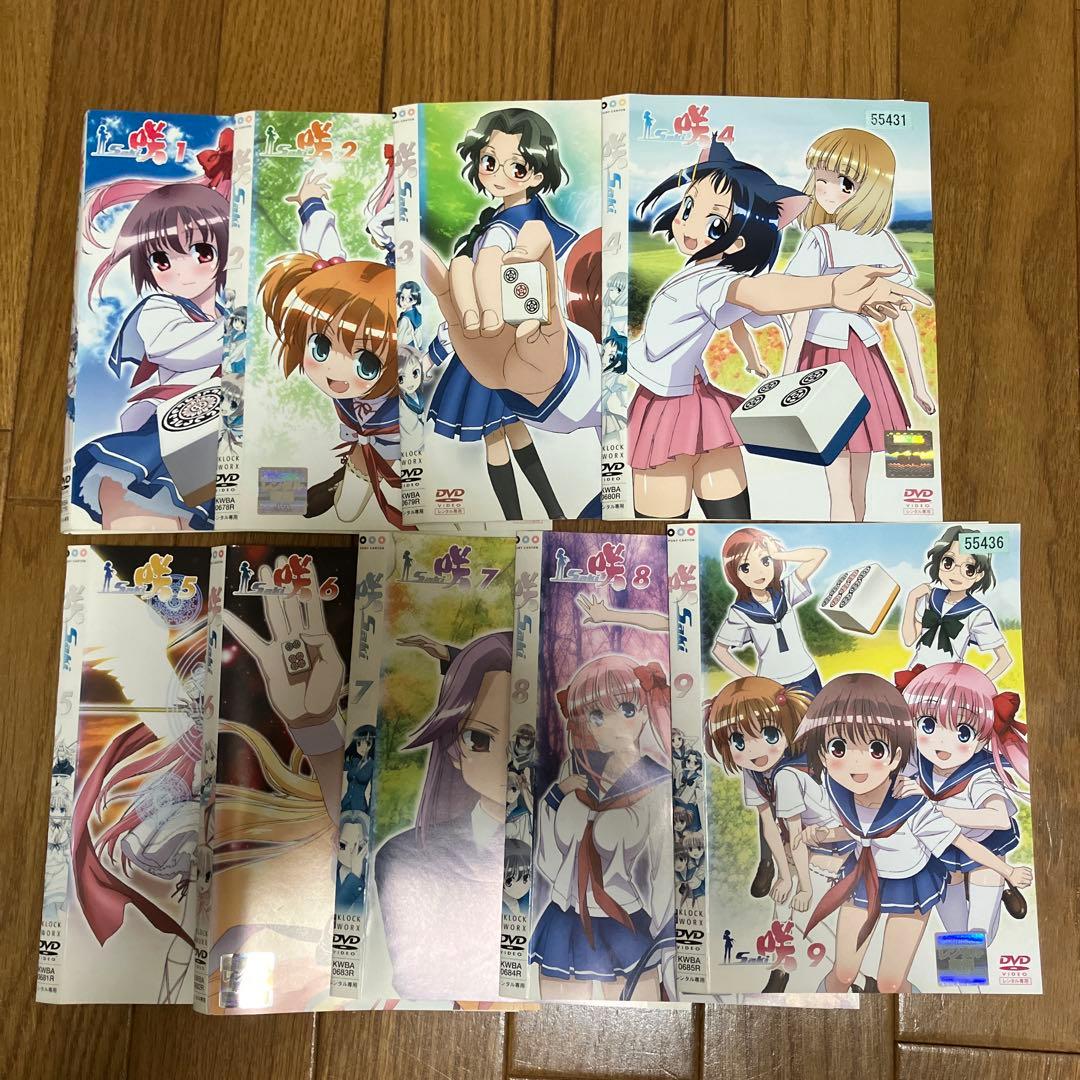 咲 -SAKI- 1期~3期 全巻 DVD