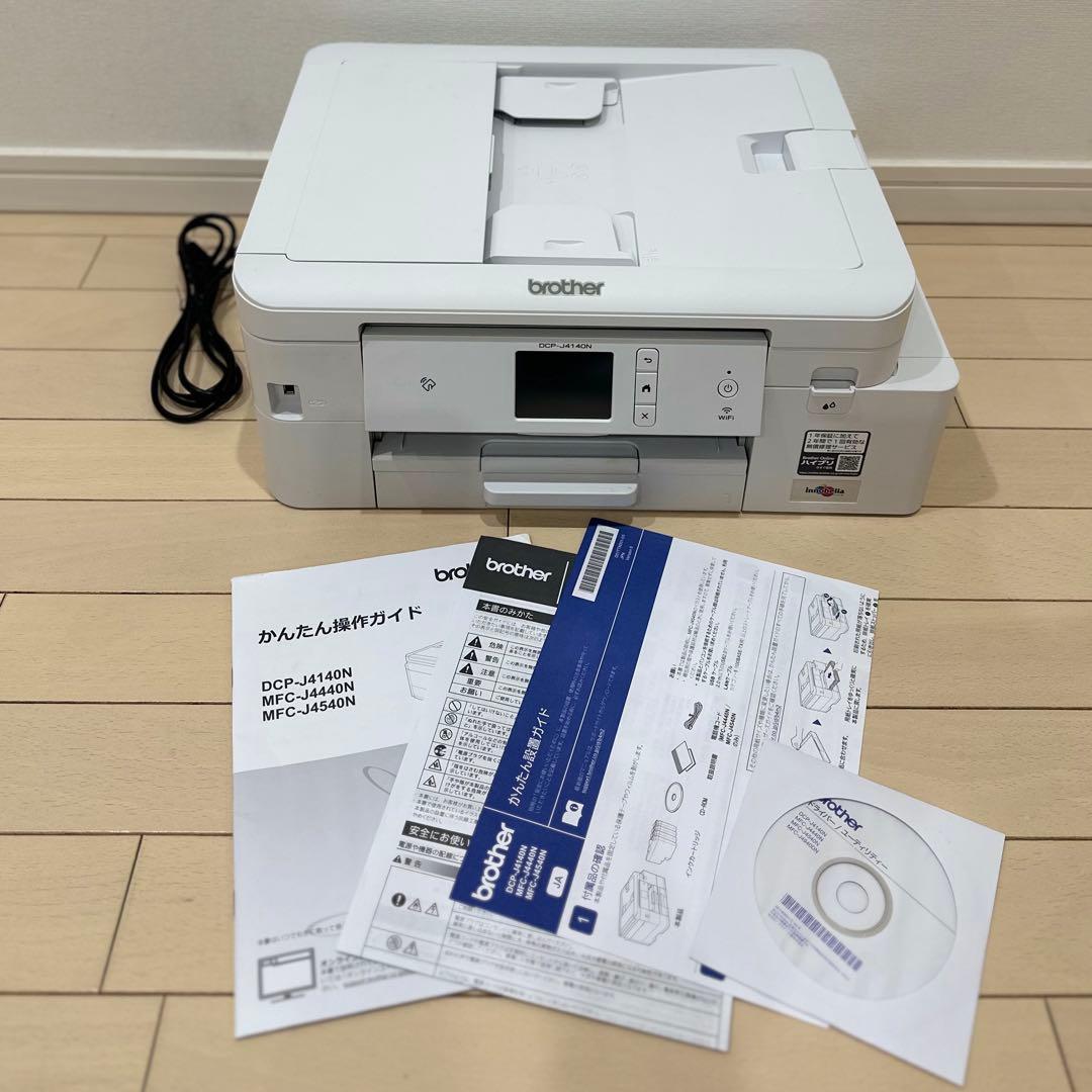 ブラザー プリンター DCP-J4140N ジャンク