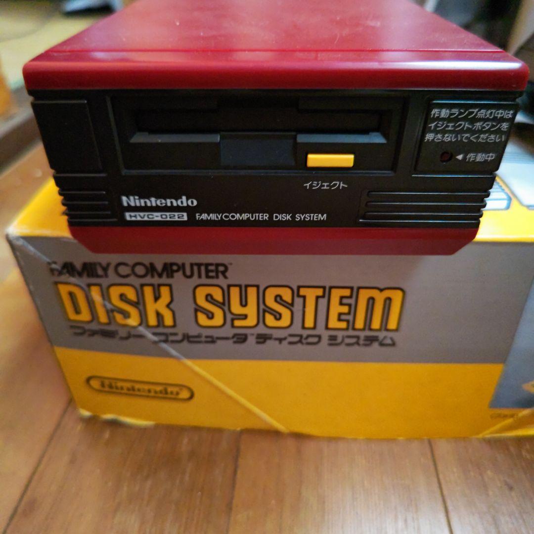ファミリーコンピューターディスクシステム