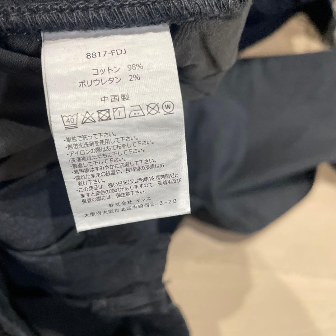 GRAMICCI NNパンツ 0816-NDJ ダークグレー　XL
