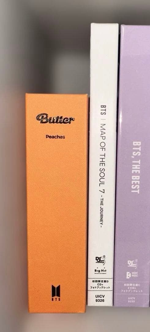 BTS CD アルバム まとめ売り22点