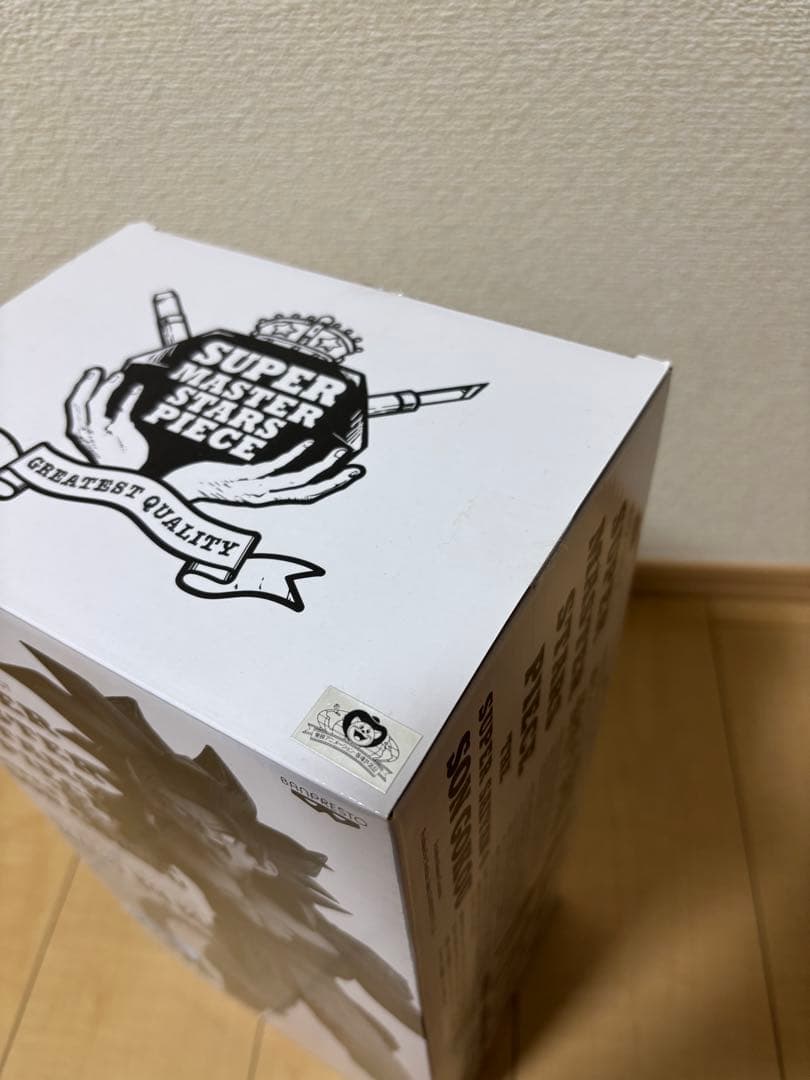 SMSP 超サイヤ人4 孫悟空　C賞　モノクロ　開封品　国内正規品