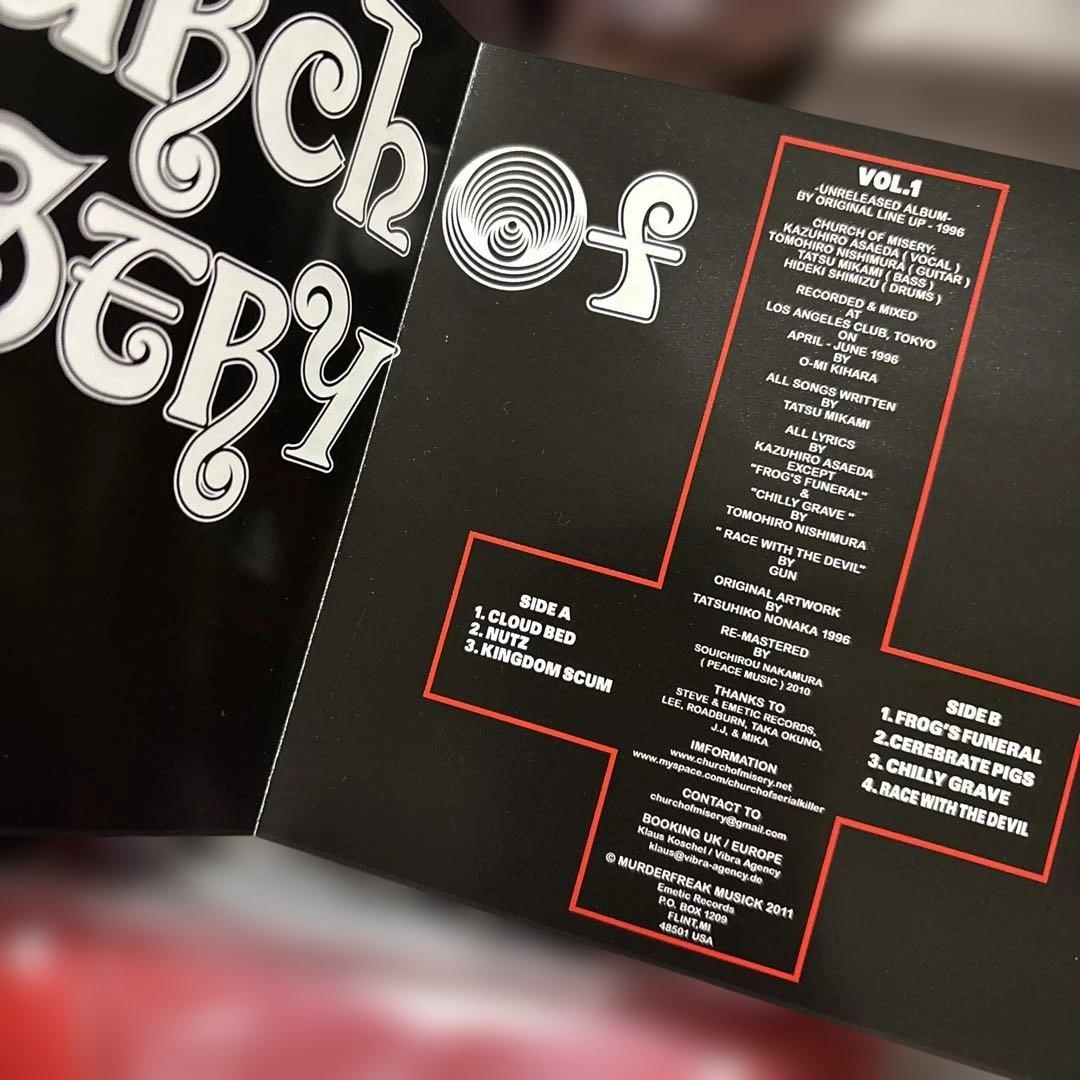 洋楽 Church of Misery Vol. 1