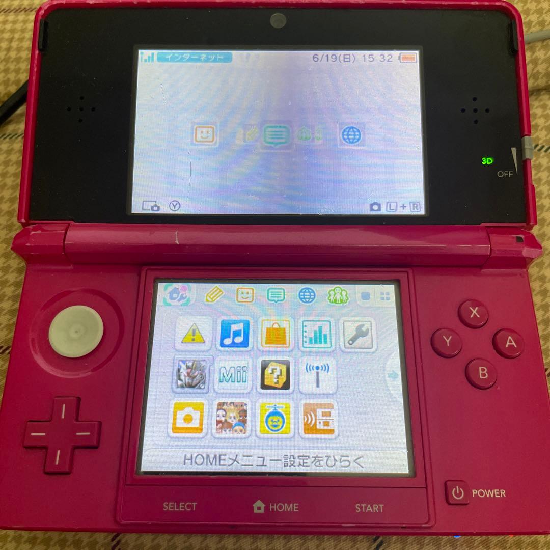 任天堂スイッチライト、3DSライト