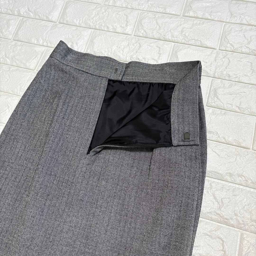 CITYSHOP シティショップ ストライプ ロングスカート カットオフ グレー