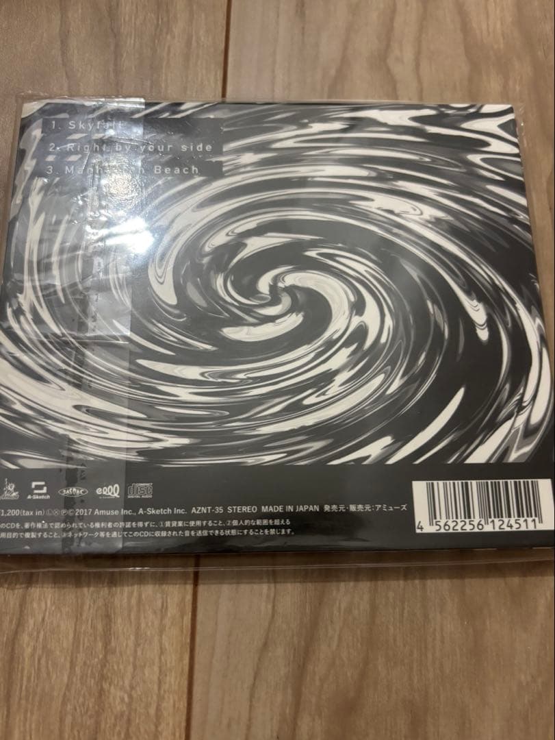 ONE OK ROCK CD Skyfall 会場限定 one ok rock
