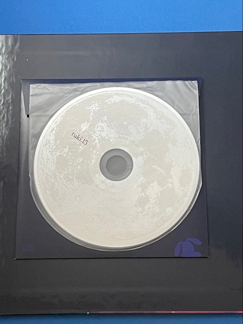 tuki. 15 完全生産限定盤 CD+ぬいぐるみ＋Special Book）