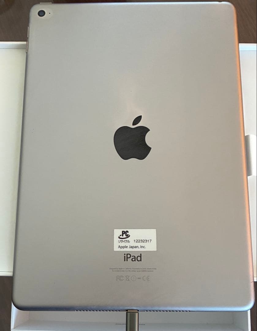 iPad Air 2 第2世代 Wi-Fi 64GB シルバー 初期化済み