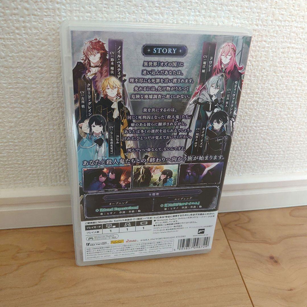 最終価格　OVER REQUIEMZ オーバーレクイエムズ　Switch