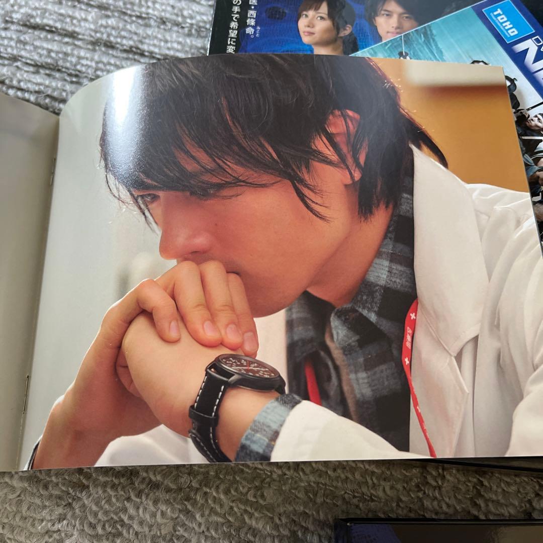 最上の命医 DVD-BOX〈5枚組〉