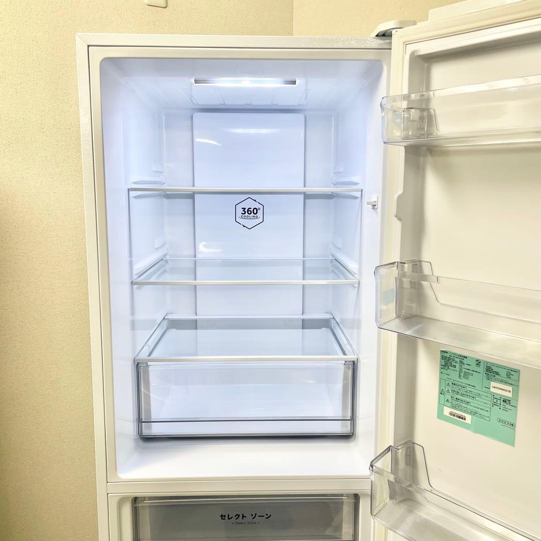 【2023年製】Haier 冷蔵庫 JR-NF326B 326L M
