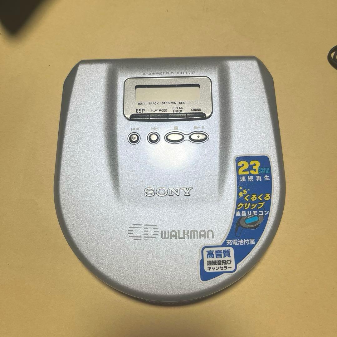 d*2様 SONY CDウォークマン D-E707 ジャンク品