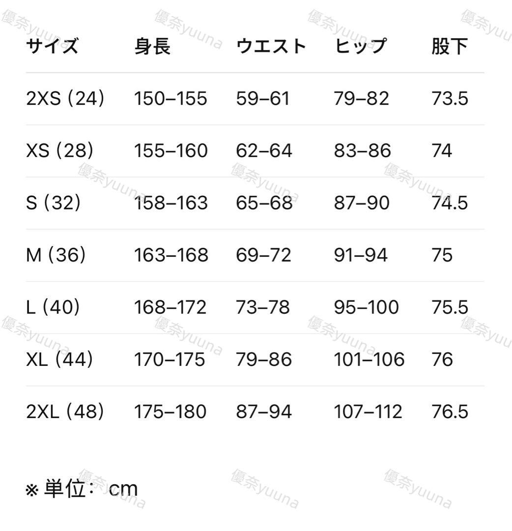 日本未発売XS ADILENIUM JOGGERSデニムパンツ KY5193
