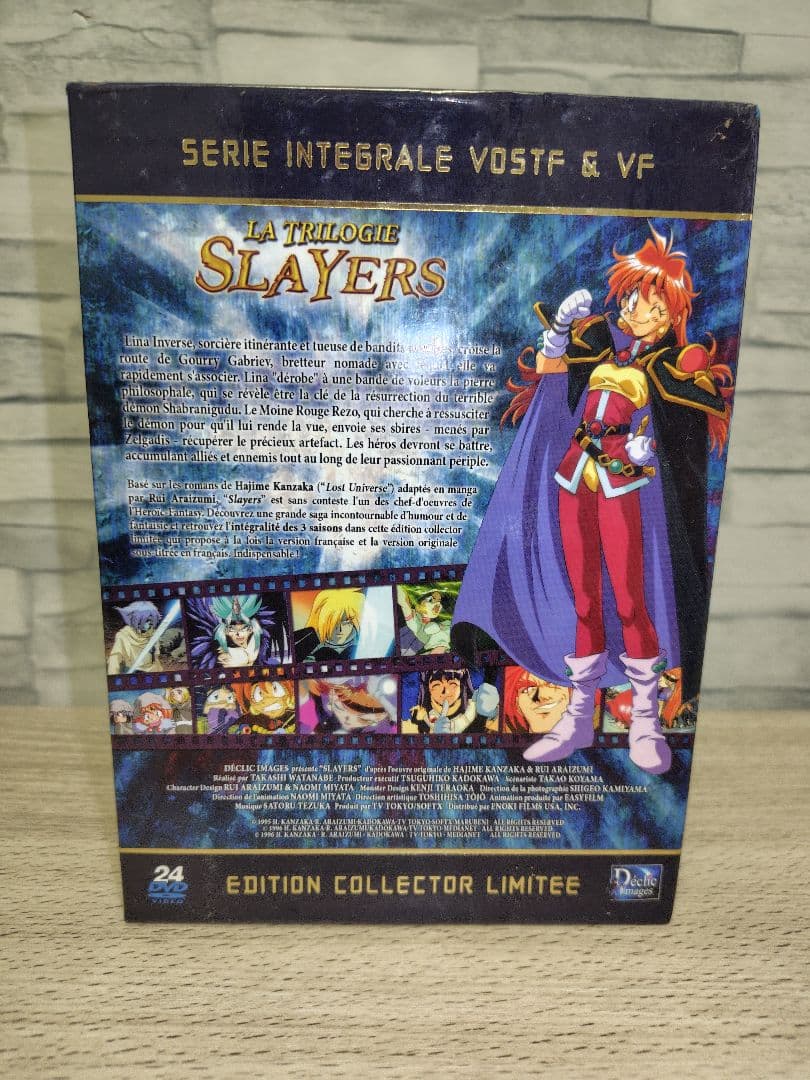スレイヤーズ TV版 DVD - BOX 全78話+劇場版3作