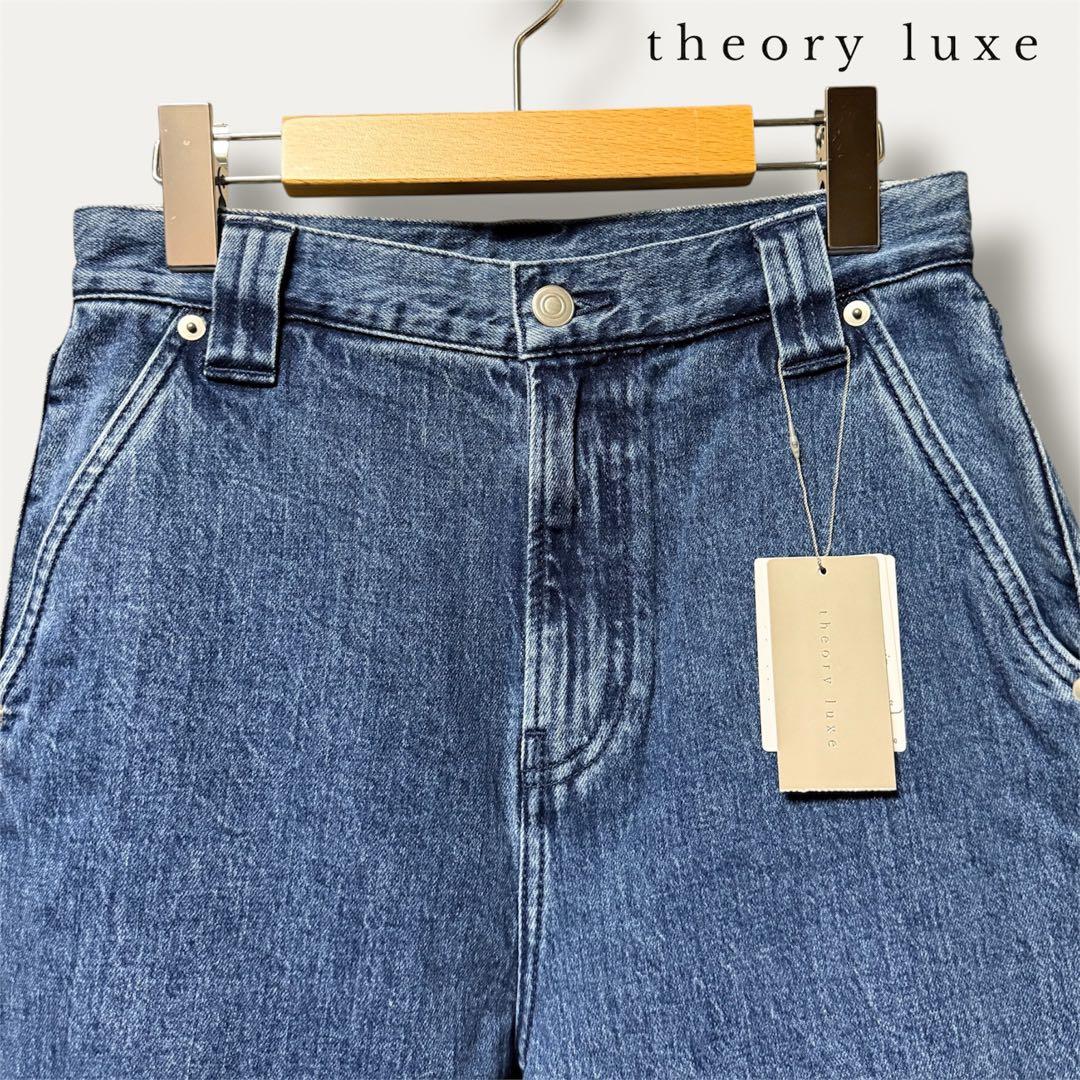 セオリーリュクス★新品未使用★ トラウザー風セミワイドレッグデニムパンツ36