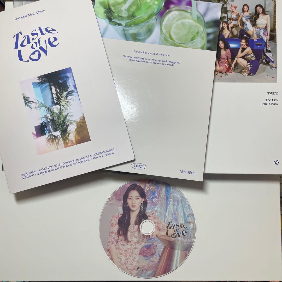 TWICEアルバムまとめ売り