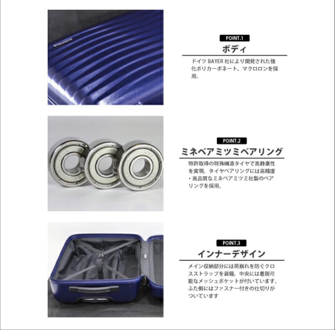 FREQUENTER wave/フリークエンターウェーブ 34L マットカラー