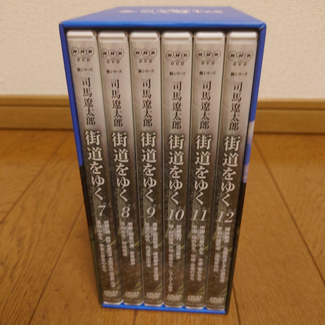 新シリーズ 街道をゆく DVD-BOX 2