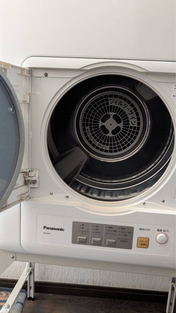 Panasonic NH-D603 衣類乾燥機 2022年製