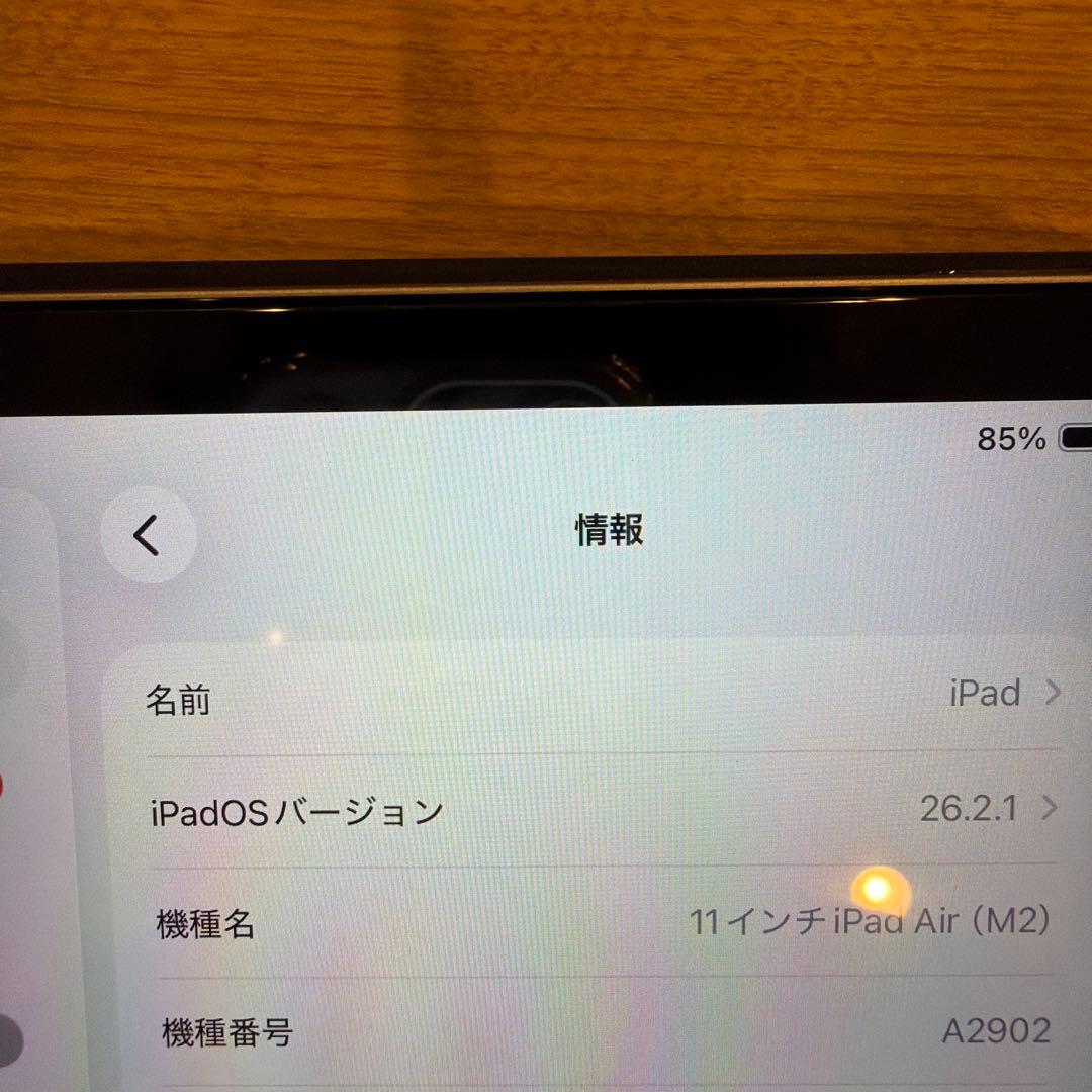 iPad Air 11インチ（M2・第6世代）