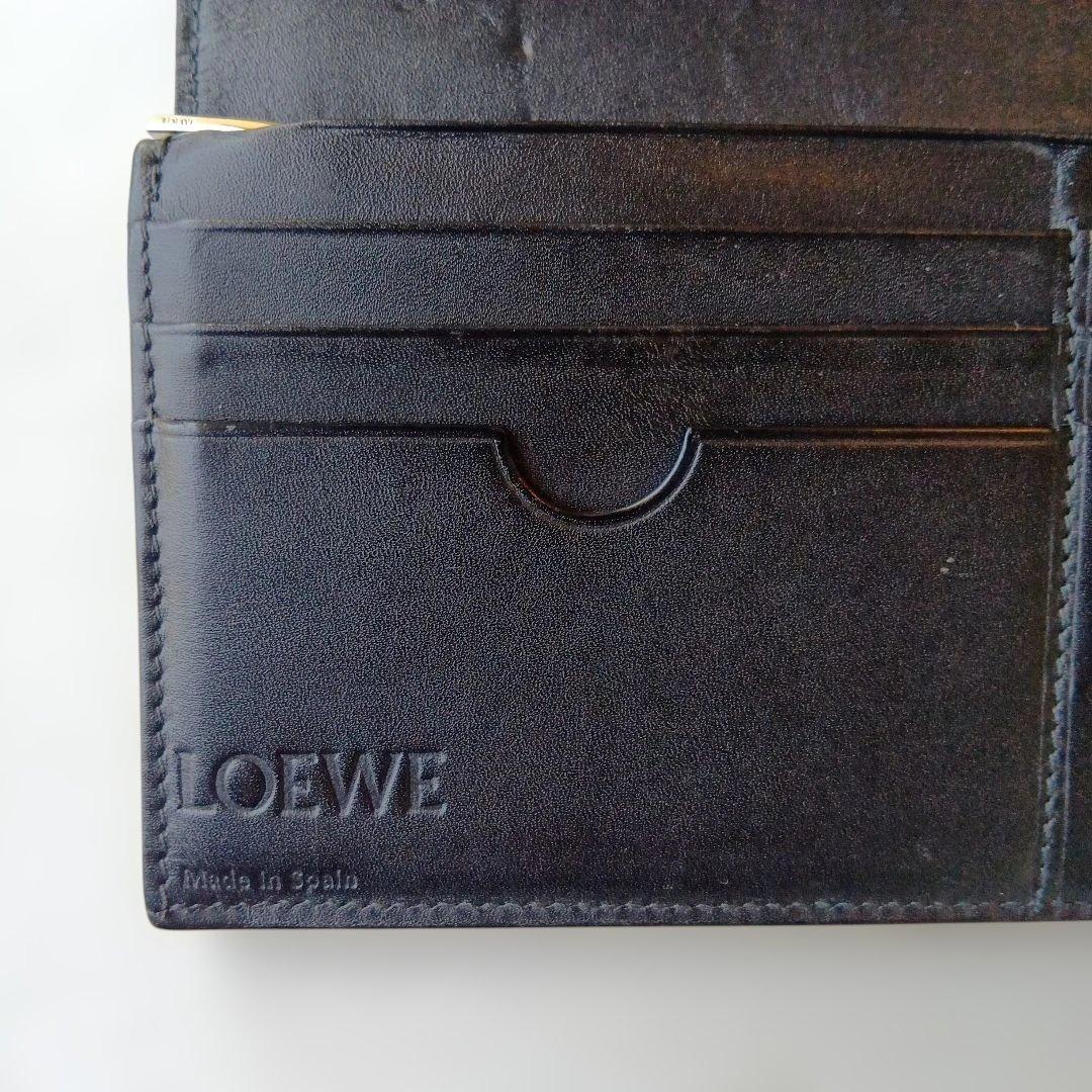 【最終大幅値下げ】LOEWE ロエベ リピート アナグラム　型押 二つ折り財布