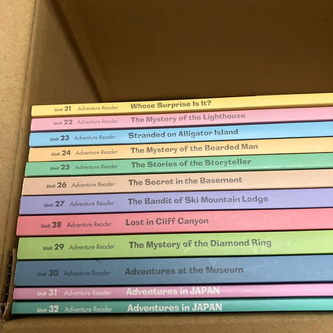 グレープシード 英語 adventure reader unit 21〜32