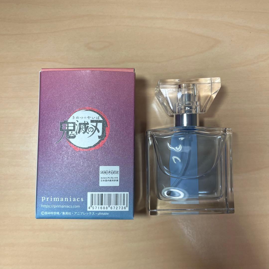 Primaniacs 鬼滅の刃フレグランス香水 冨岡義勇