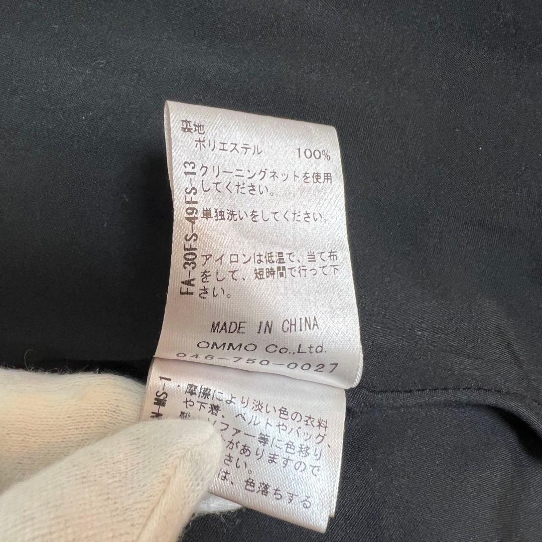 美品♡OMMO オーエムエムオーIRREGULAR PATTERN SK 黒M