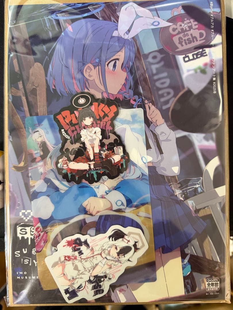 C107 荻pote 新刊グッズセット ブルーアーカイブ