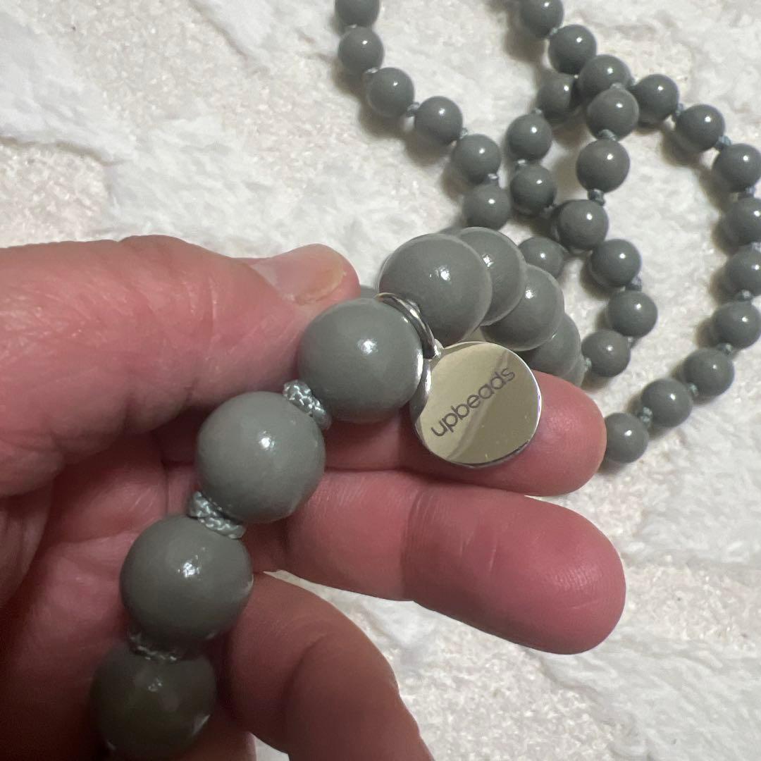 upbeads アップビーズ スマホショルダー グレー