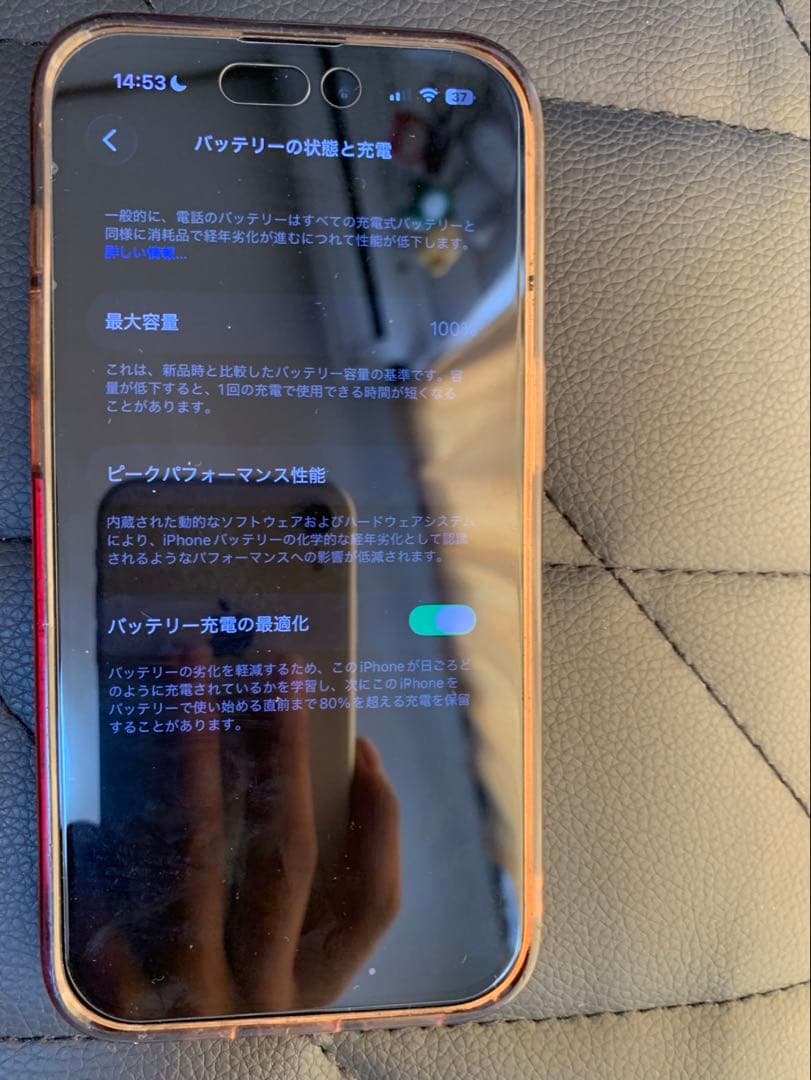 k*i様 Apple iPhone 14 pro 本体ケース フィルム付 値下げ