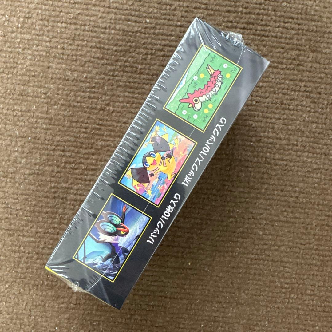ポケモンカードゲーム MEGAドリームex 未開封 1BOX シュリンク付き