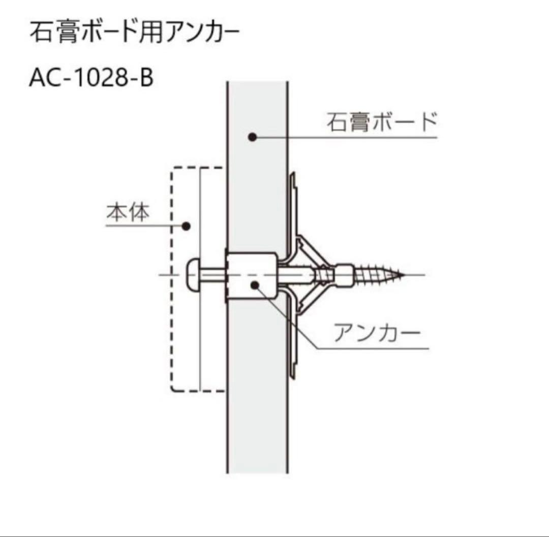 KAWAJUN ブラインドフックL シルバー AC823BC
