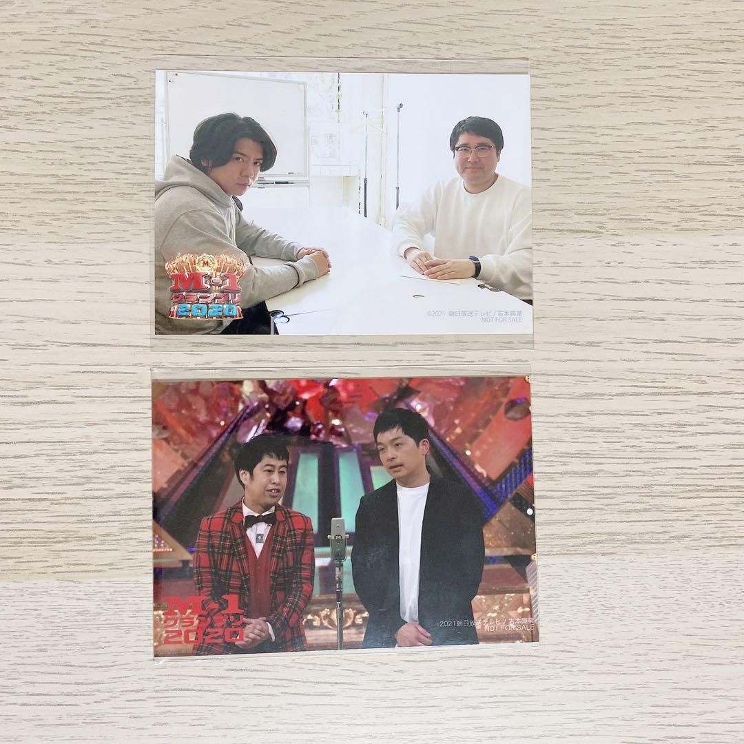 M-1グランプリ DVD