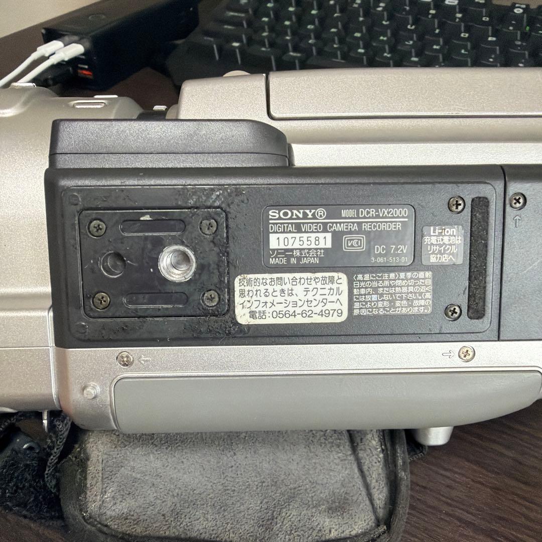 S*N様 SONY DCR VX2000 DVビデオカメラ