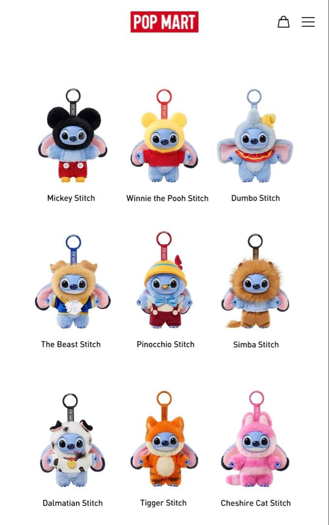 新品 未開封 Stitch Adventure アソートBOX シュリンク付き